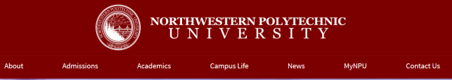 Northwestern Polytechnic University logo