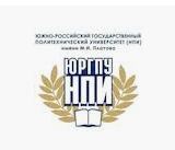 South-Russian State Technical University logo