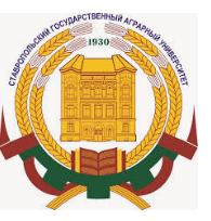 Stavropol State Agrarian University logo