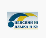 Nevsky Institute of Language and Culture logo