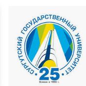 Surgut State University logo