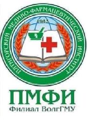 Pyatigorsk State Pharmaceutical Academy logo