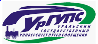 Ural State University of Railway Transport logo