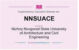 Nizhny Novgorod State University of Architecture and Civil Engineering logo