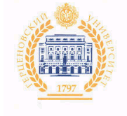 Herzen State Pedagogical University of Russia logo