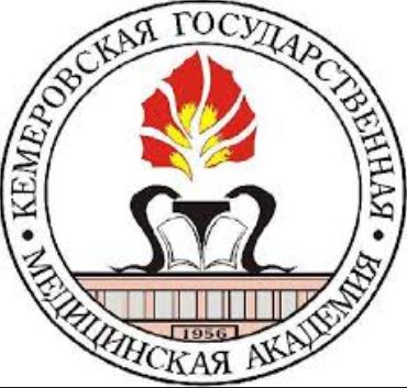 Kemerovo State Medical University logo