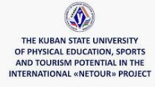 Kuban State University of Physical Culture, Sport and Tourism logo