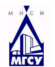 Moscow State University of Civil Engineering logo