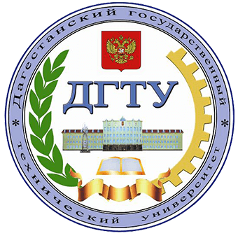 Dagestan State Technical University logo