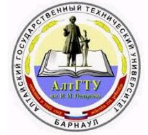 Polzunov Altai State Technical University logo