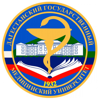 Dagestan State Medical University logo