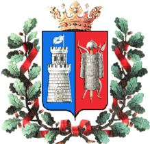 Rostov State Medical University logo