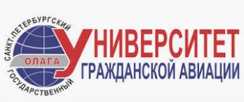 St. Petersburg State University of Civil Aviation logo
