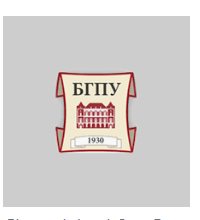 Blagoveshchensk State Pedagogical University logo