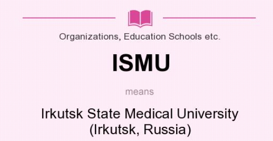 Irkutsk State Medical University logo