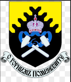 Ural State Mining University logo