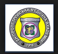 Dnipropetrovsk State Medical Academy logo
