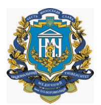Bogomolets National Medical University logo