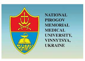 Vinnytsya national pirogov memorial medical university logo