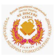 Poltava State Medical and Dental University logo