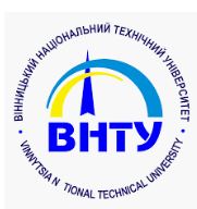 Vinnytsia National Technical University logo