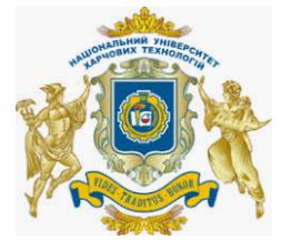 National University of Food Technologies logo