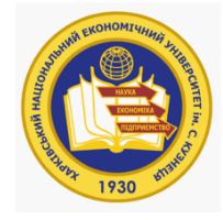 Simon Kuznets Kharkiv National University of Economics logo