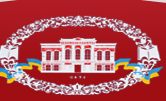 Hlukhiv National Pedagogical University logo