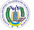 Kharkiv Medical Academy of Postgraduate Education logo