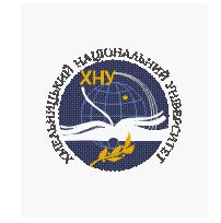 Khmelnytskyi National University logo