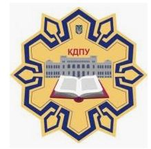 Volodymyr Vynnychenko Central Ukrainian State Pedagogical University logo