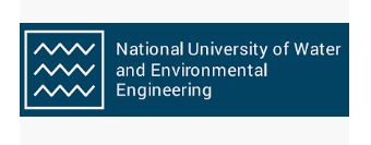National University of Water and Environmental Engineering logo