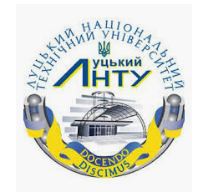 Lutsk National Technical University logo