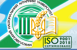 Mykolayiv National Agrarian University logo
