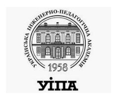 Ukrainian Engineering and Pedagogical Academy logo
