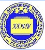 Kharkiv National Pedagogical University logo