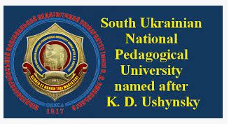 South Ukrainian National Pedagogical University logo