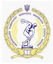 National University of Physical Education and Sports of Ukraine logo