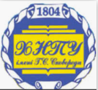 Kharkiv National Pedagogical University logo