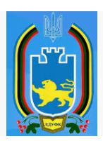 Lviv State University of Physical Culture logo
