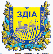 Zaporizhia State Engineering Academy logo
