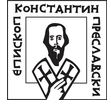 Constantine of Preslav University of Shumen logo