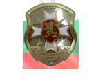 National Military University "Vasil Levski logo