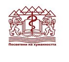 Medical University-Plovdiv logo