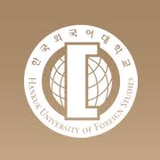 Hankuk University of Foreign Studies logo