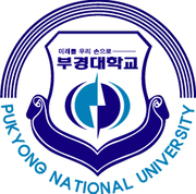 Pukyong National University logo