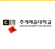Chugye University for the Arts logo