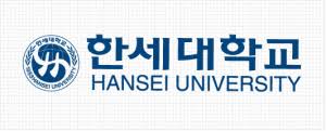 Hansei University logo