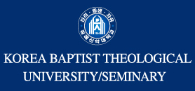 Korea Baptist Theological University logo